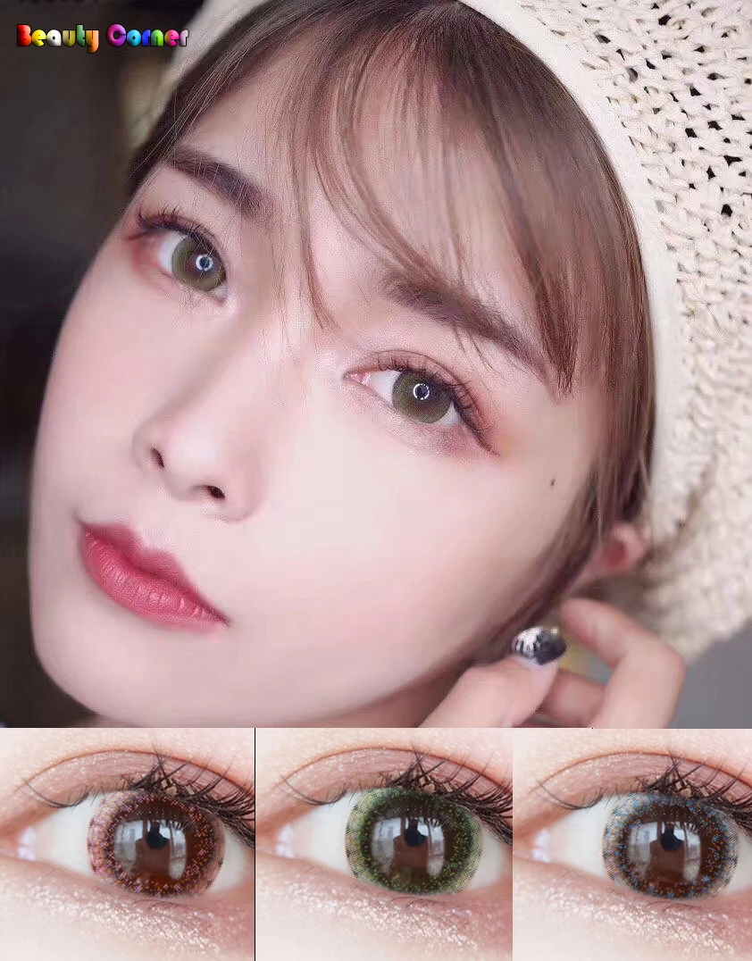 
Grass Beauty Corner Natural Looking Yearly Cycle Fresh & Tone Soft Colored Contact Lenses 