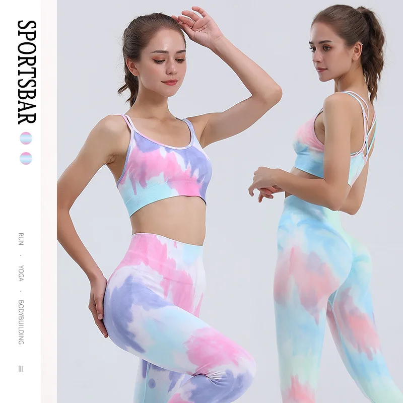 Custom logo 3 piece seamless purple tie dye jacquard new popular yoga sets