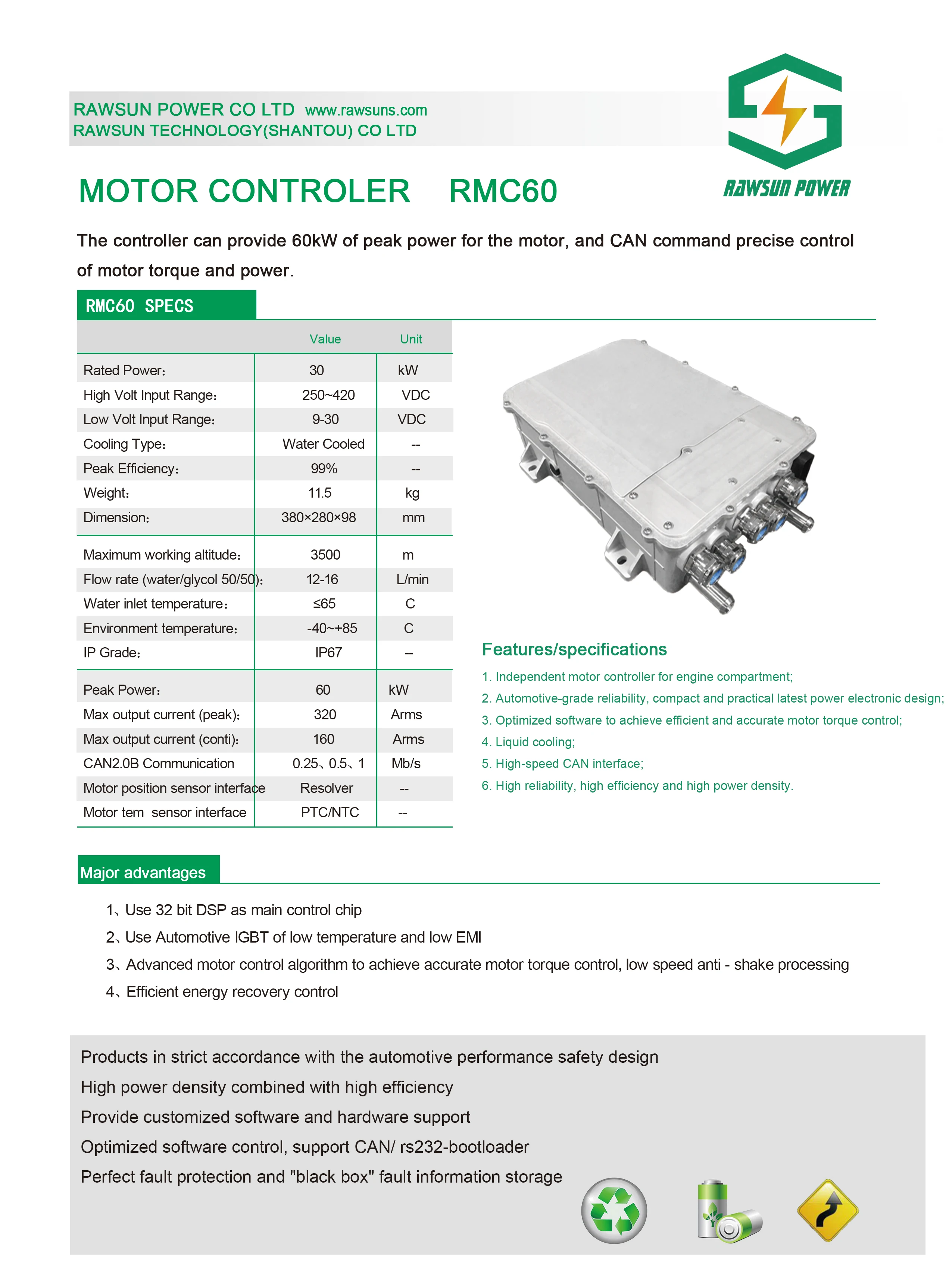 RMC60 60kw Motor Controller for Electric Cars/Trucks/Vehicles -- for EV high-speed CAN2.0B interface
