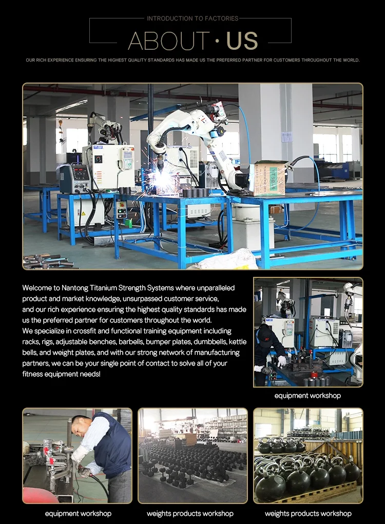 ABOUT US
