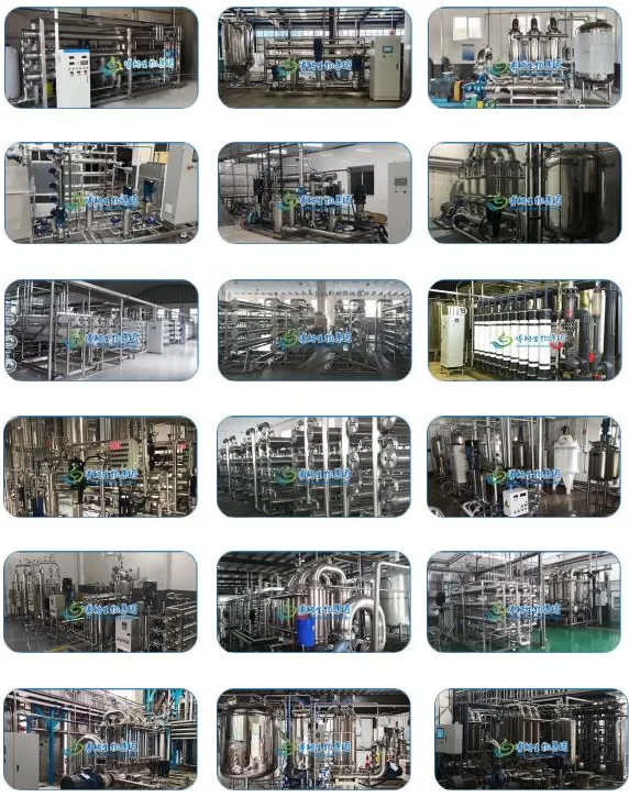 Industrial Machine System.jpg