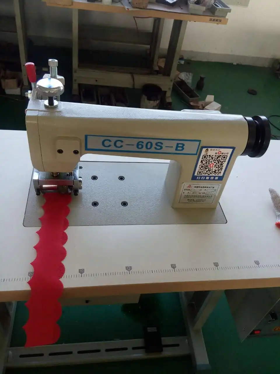 Ultrasonic sealing machine