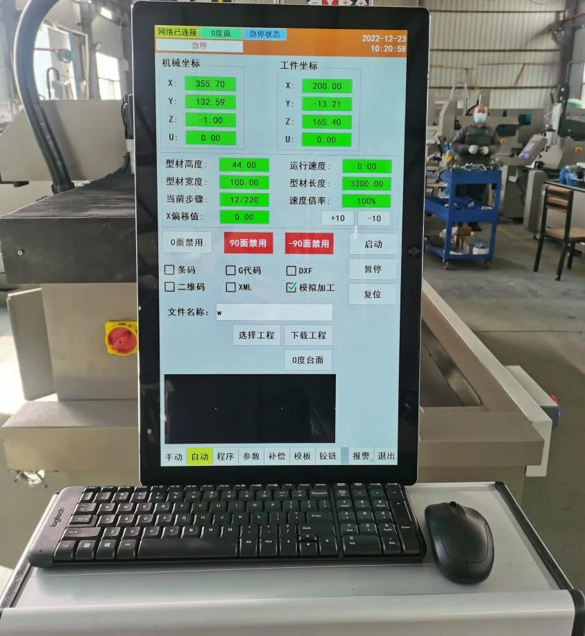 New CNC Machine Aluminum Profile Drilling Milling Door Window Manufacturing Furniture PVC UPVC Core Motor PLC Components