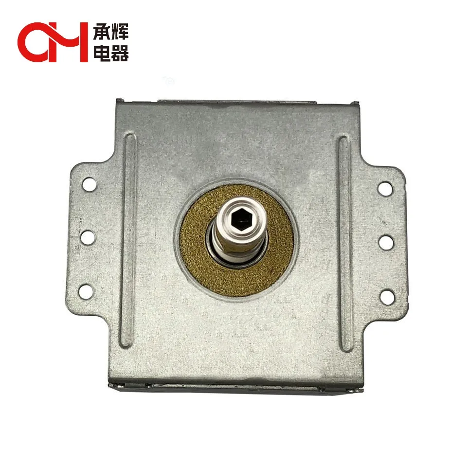 CH factory supply Microwave Parts Oven magnetron 2M213-2