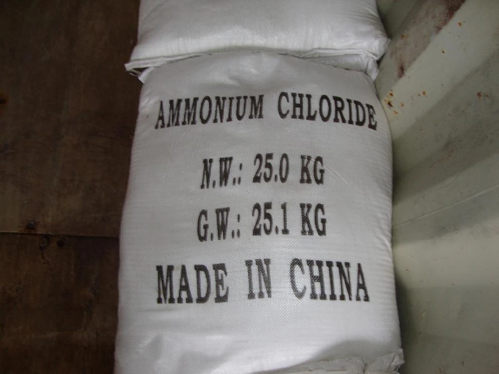  Заводской хлорид аммония 99.5% NH4Cl промышленного