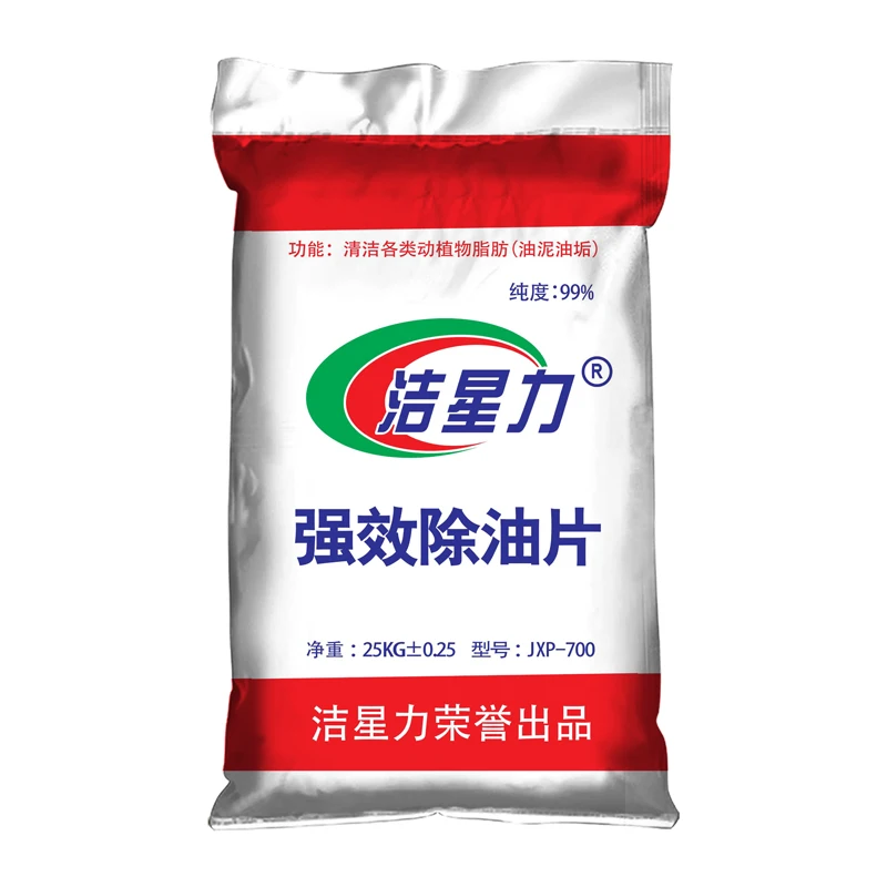 Factory Sale 500ml Disposable Cleaning Liquid Detergent Spray Oil Stain Remover for Kitchen Cook