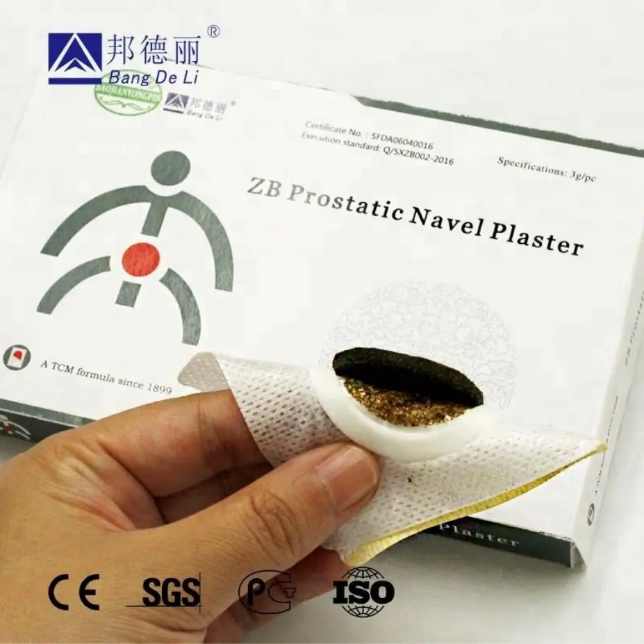 ZB Prostatic Navel Plaster of Prostatitis Chinese Medical herbs Urological Prostate Medicine Patches Massage