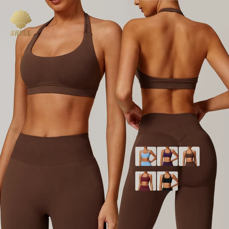 Бесшовные трикотажные бюстгальтеры