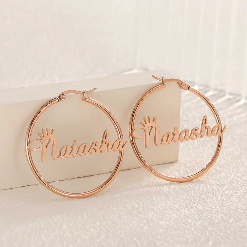 Lateefah Personalized Customized name Girl Gift Crown Stainless Steel Jewelry Custom Earrings For Baby Girl