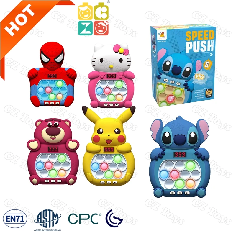 New Arrival 2024 Push Game LED LCD Quick Push Silicone Electric Fast Pop Toy Girl And Boys Squeeze Toys Pop Game Toy Quick push