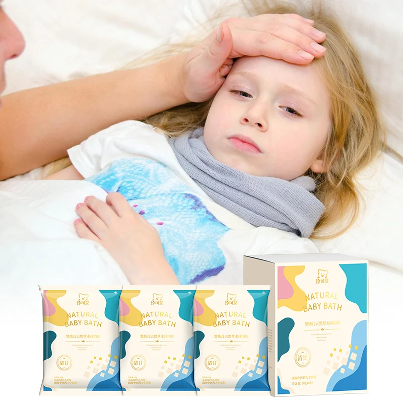 Aiyu Chinese Medicine Kids&Baby Herbal Bath Powder Bag For Treat Wind-Heat Cold, Nasal Congestion And Runny Nose
