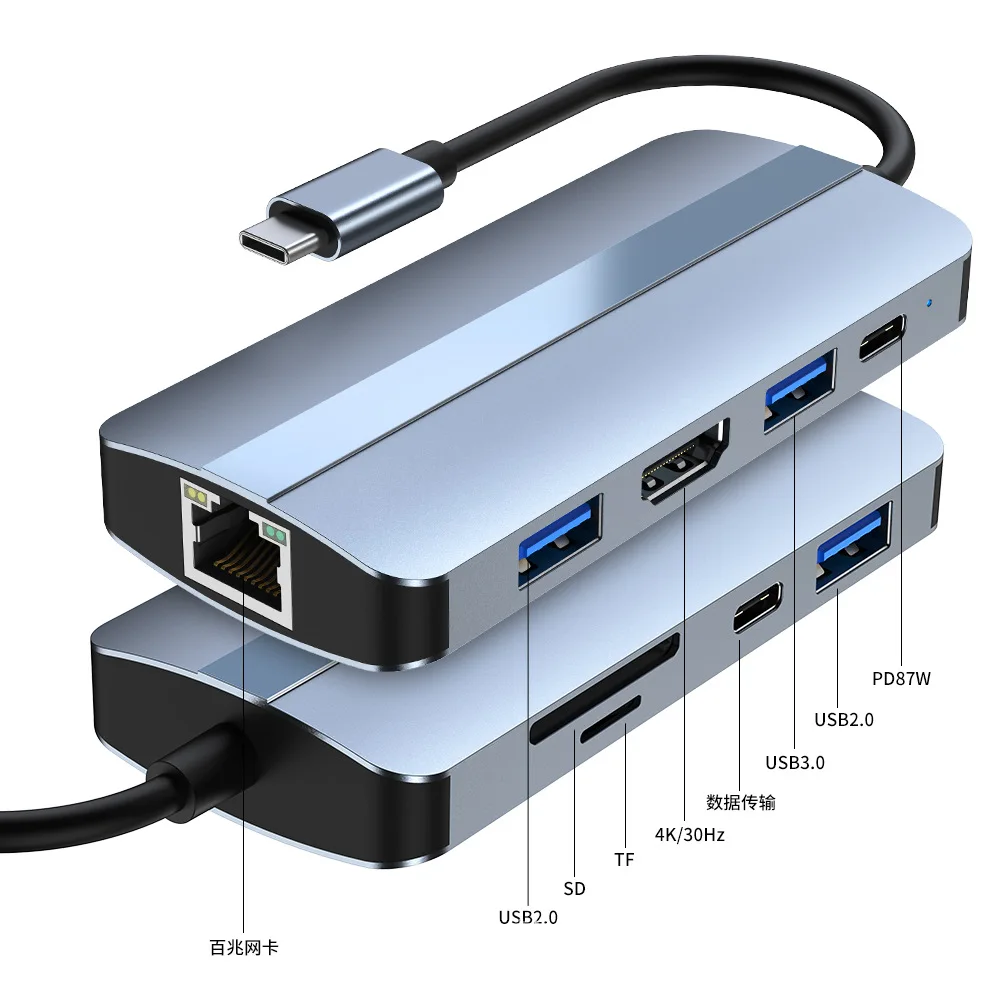 Cross-border factory direct sales nine-in-one docking station type c usb vga h dmi network card multi-function extender