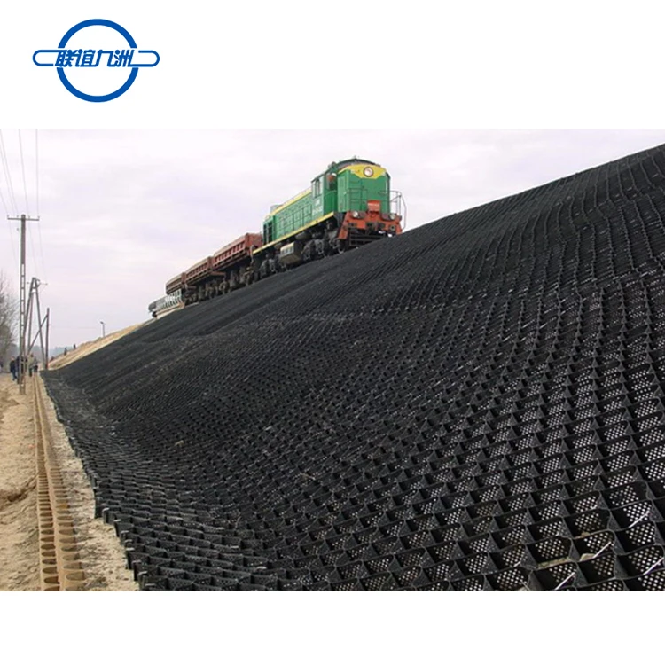 
Railway Embankment Reinforcement Geocell 