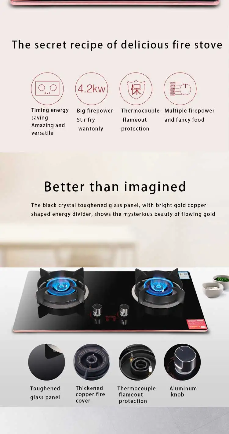 Home intelligent timing gas stove liquefied gas stove High-power flameout protection