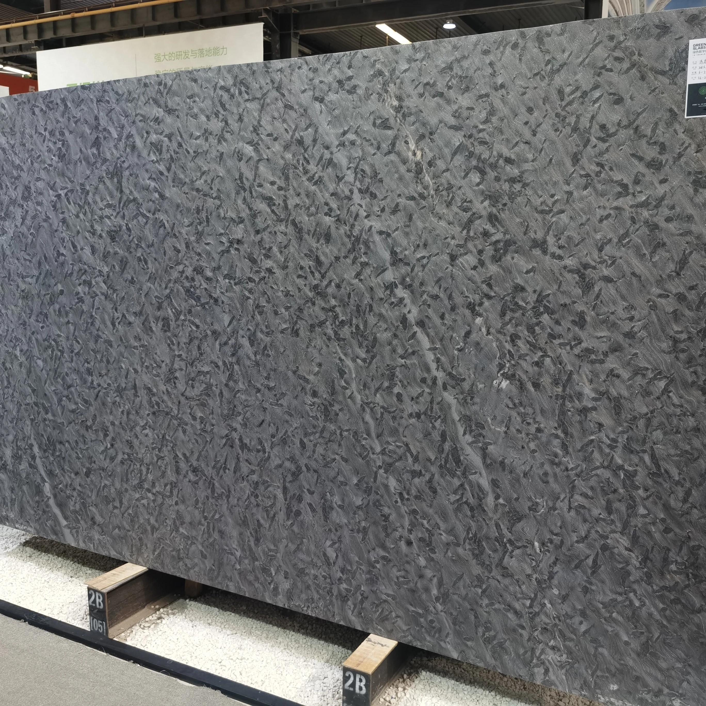 Натуральный камень матричный черный кварцит натуральный для украшения стен