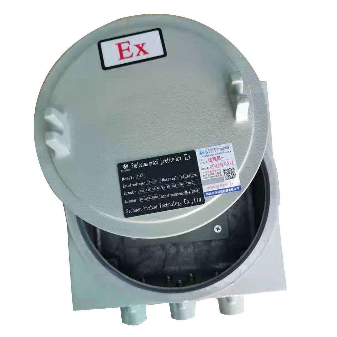 EXd IIC factory  Station Box Explosion-proof junction box terminal  box Cabinets aluminum alloy explosion proof Enclosure panel