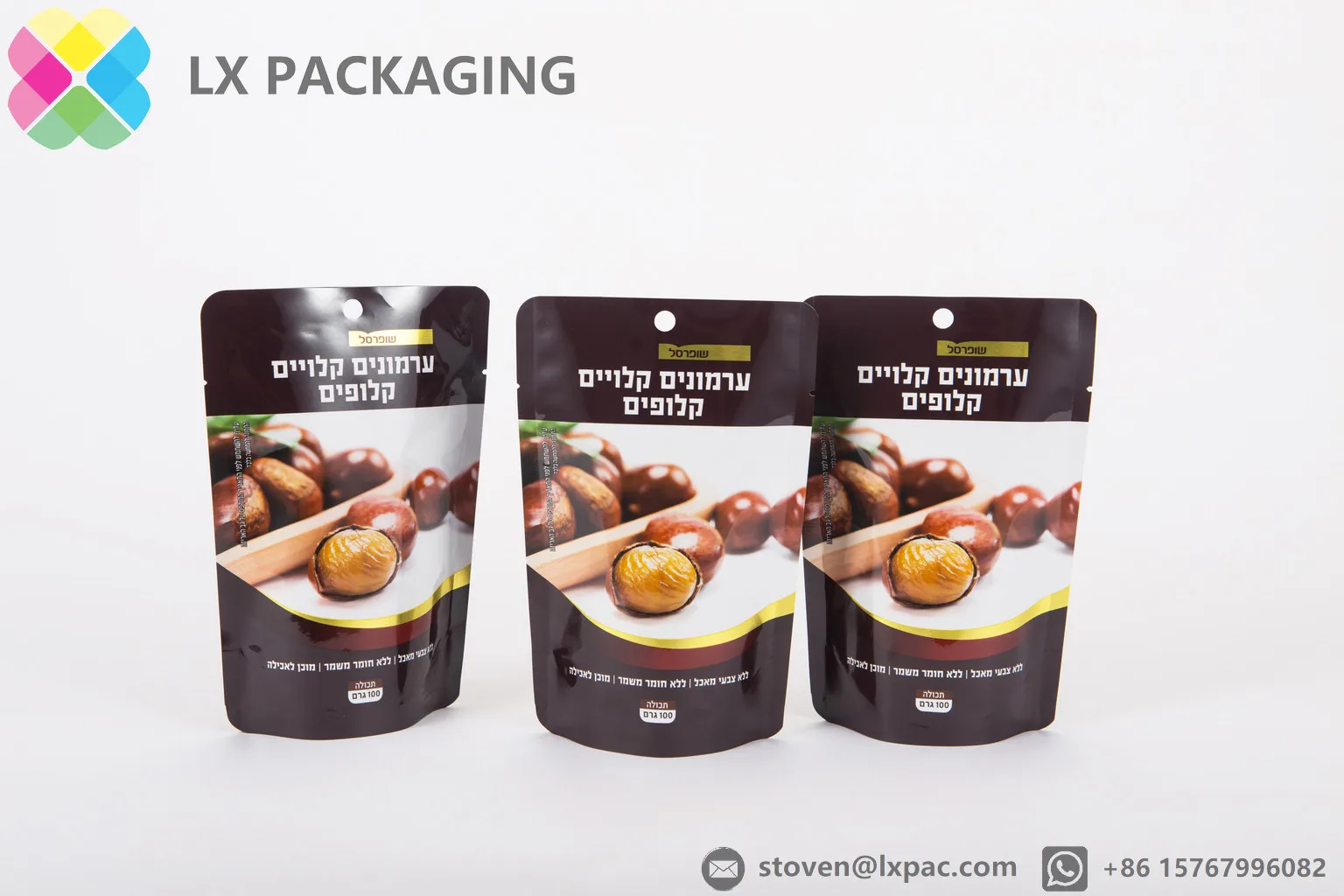 
Pre-cooked Food Packaging Bag, Chestnut Packing Aluminum Foil Plastic Laminated Stand Up Retort Pouch 