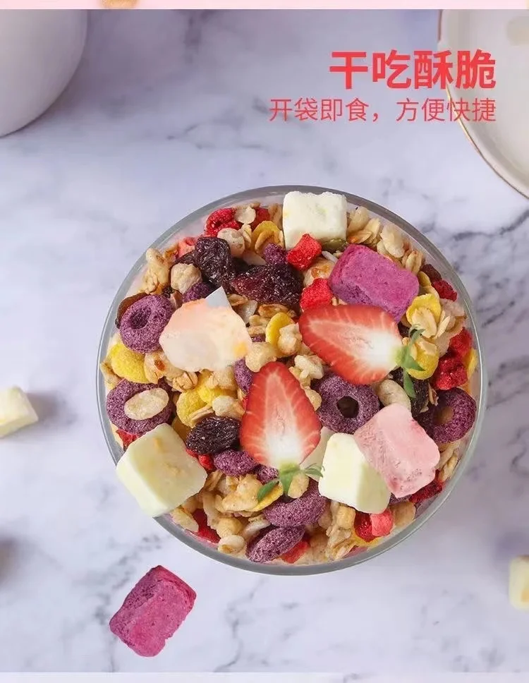 low fat high protein instant breakfast cereal oatmeal