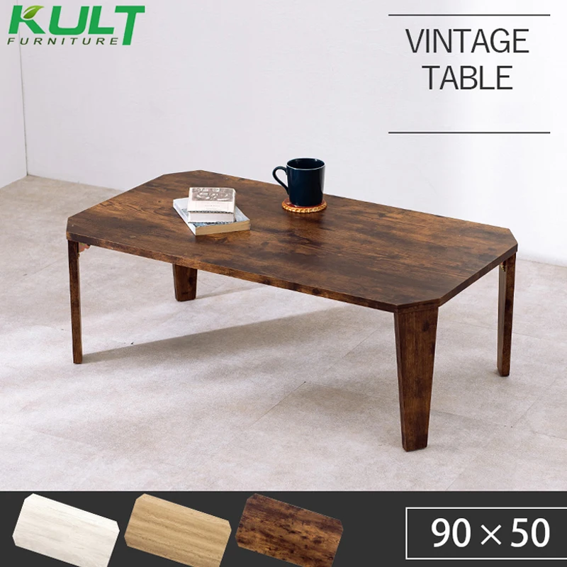 
Wholesale Cheap Fashion Modern Minimalist Furniture Solid Wood Coffee Table 