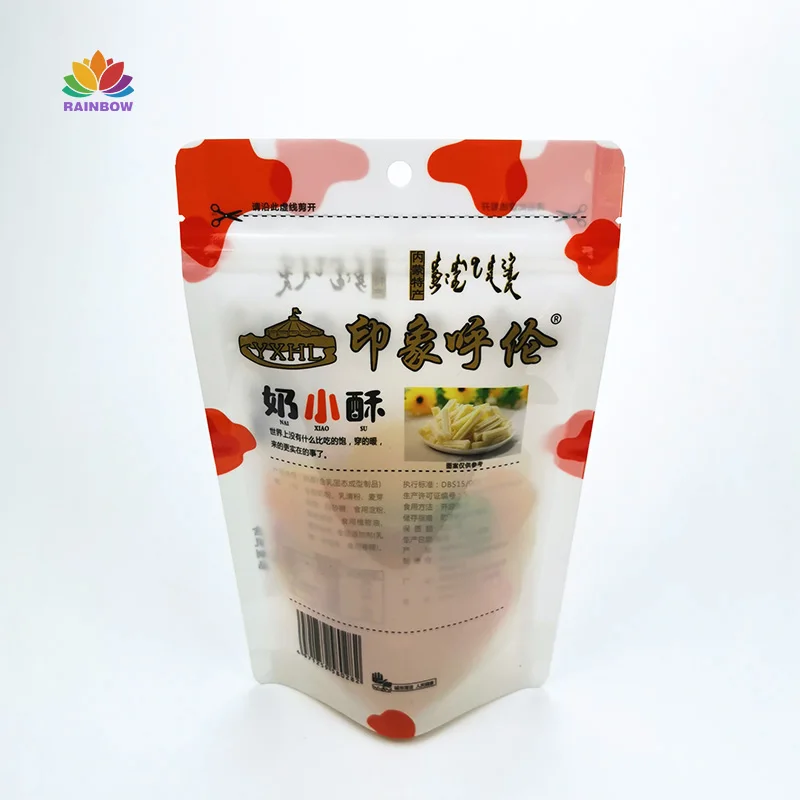 
Dried mango frosted zip lock plastic bag packaging for gummy candy food 