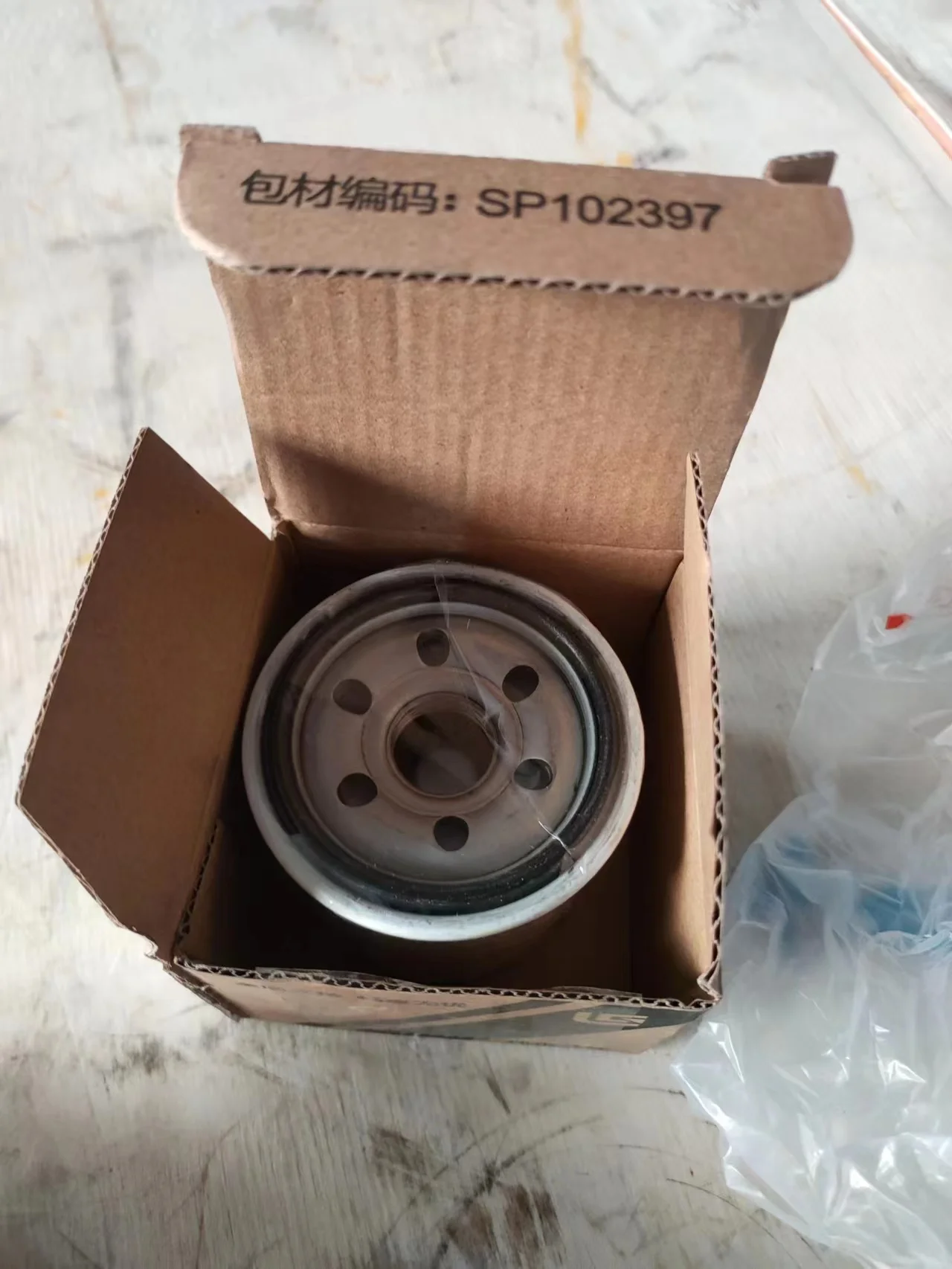 liugong loader accessories Oil filter SP220276