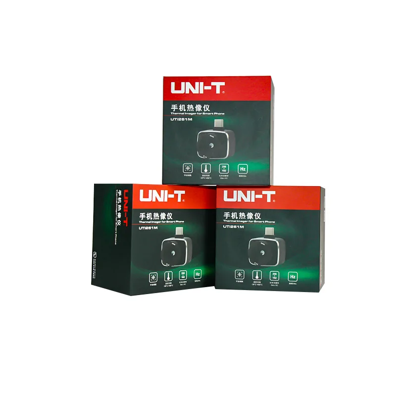 Custom printed logo electronic products headphone thermal imaging camera wrapping paper box top and bottom cover gift box