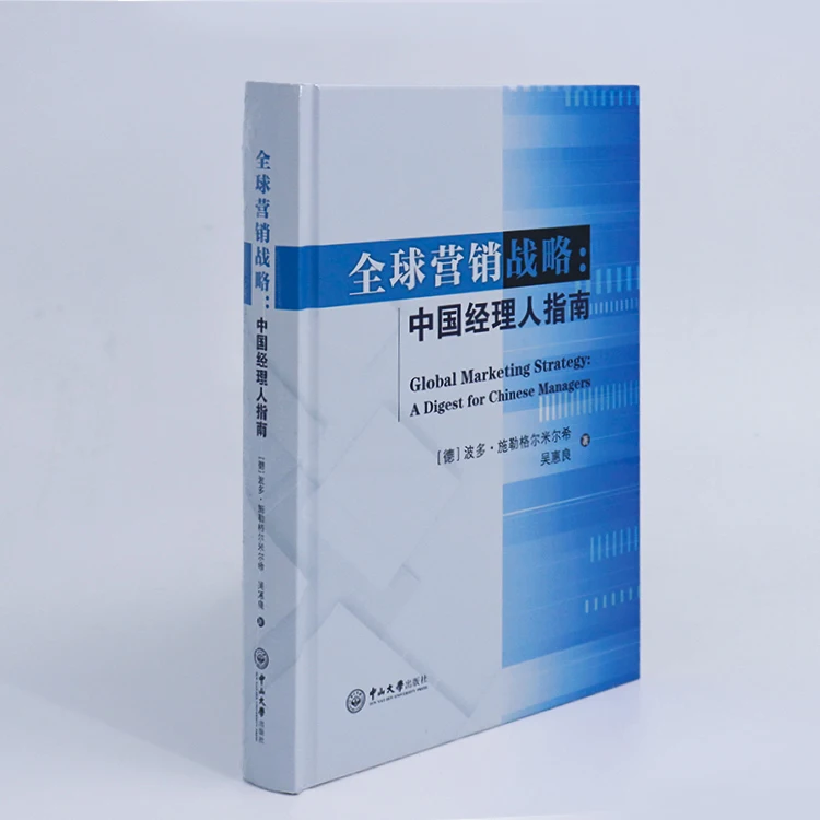 
Custom High quality cheap printing novel/fiction softcover book custom novel hardcover books printing service 