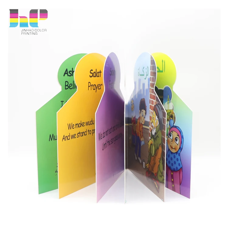 Customized Early Education ABC Numbers Animal Push Button Sound Board Talking Arabic Children Book Printing