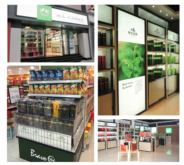 
480g huantai nutritional breakfast black tartary buckwheat mixing powder rye sesame healthy diabetic food buckwheat flour 