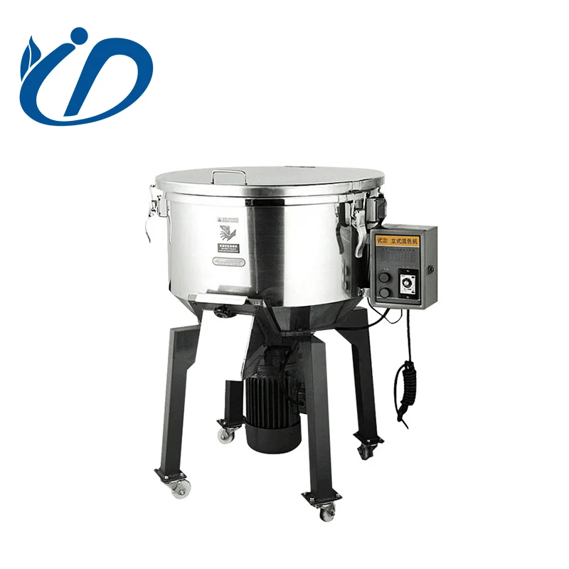 Big Industrial 100L Stainless Steel Vertical Mixing Tank Agitator Granule Plastic Mixer Price