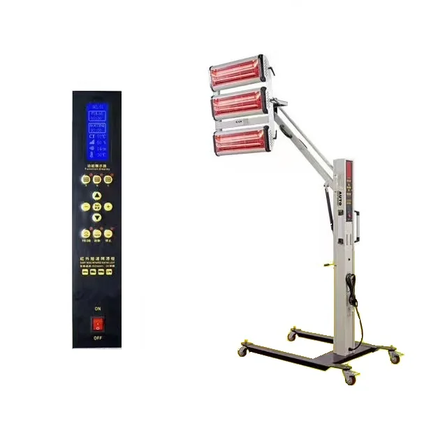 Infrared Paint Curing Lamp Moveable Short Lamp for Spray Booth  LD-1H