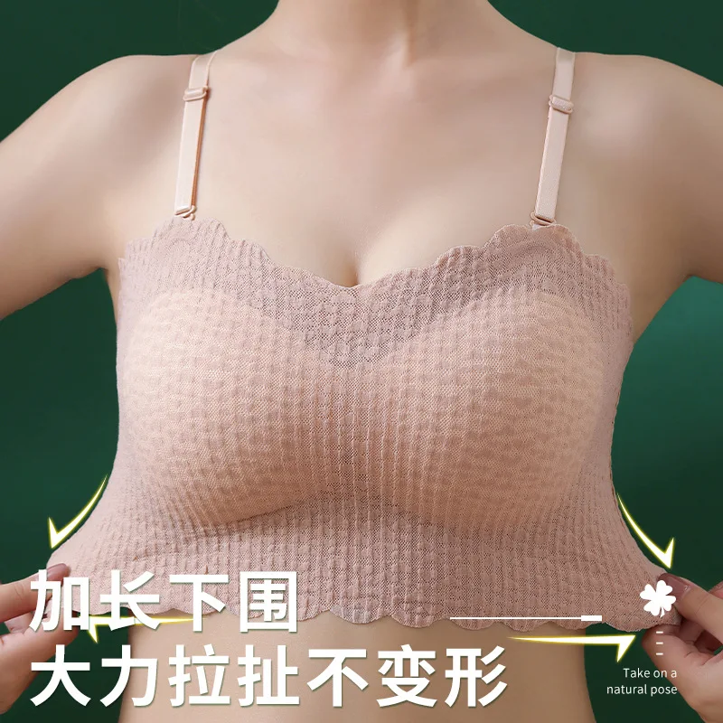 Manufacturers Sexy Push Up Underwear Comfortable Breathable Latex Strapless Bra For Women