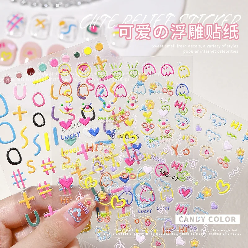 Self Adhesive Cartoon Nail Decals Decoration Sticker Flower Heart Star 3D Colorful Nail Stickers Embossed Nail Stickers