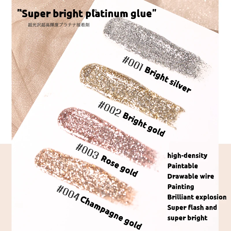 High density Star nail polish gel uv painting gel reflective glitter gel polish diamond shiny platinum glue for nail salon