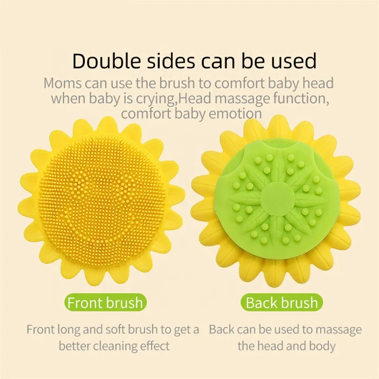 Children kids infant baby Soft Silicone sunflower Shower Body Cleaning Massage Brush for baby spa