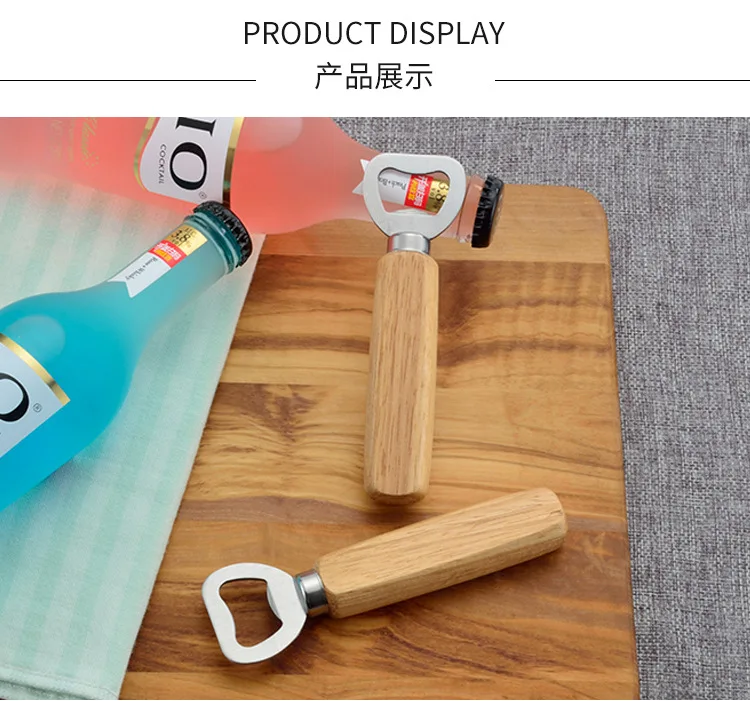 Private Label Wood Handle Customized Bottle Opener Cork Opener