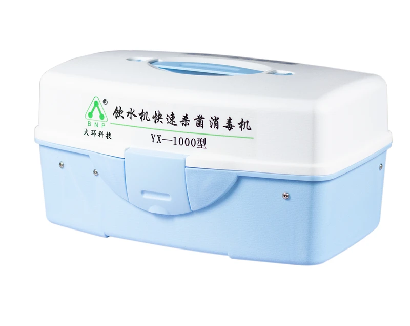 
BNP YX-2000 ozone generator ozonator water purifier sterilizer for water dispenser kills bacteria cleaning purification system 