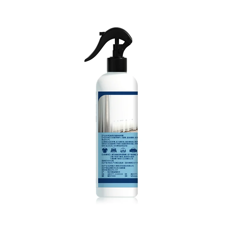 Popular Natural Ingredients Air Freshener Spray Toilet Deodorant Household Bathroom Odor Eliminator