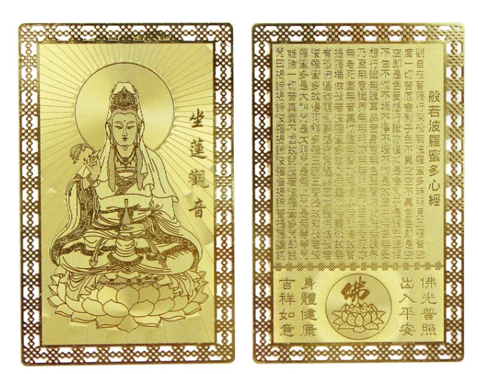 Professional Manufacturer Making Textured Gold Metal Buddha Card