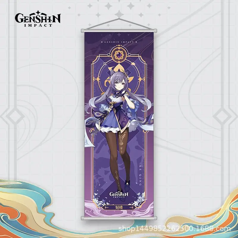 Original God Hanging Picture Animation Thunder General Scroll Animation Mandrill Anime Cloth Painting Poster Peripheral