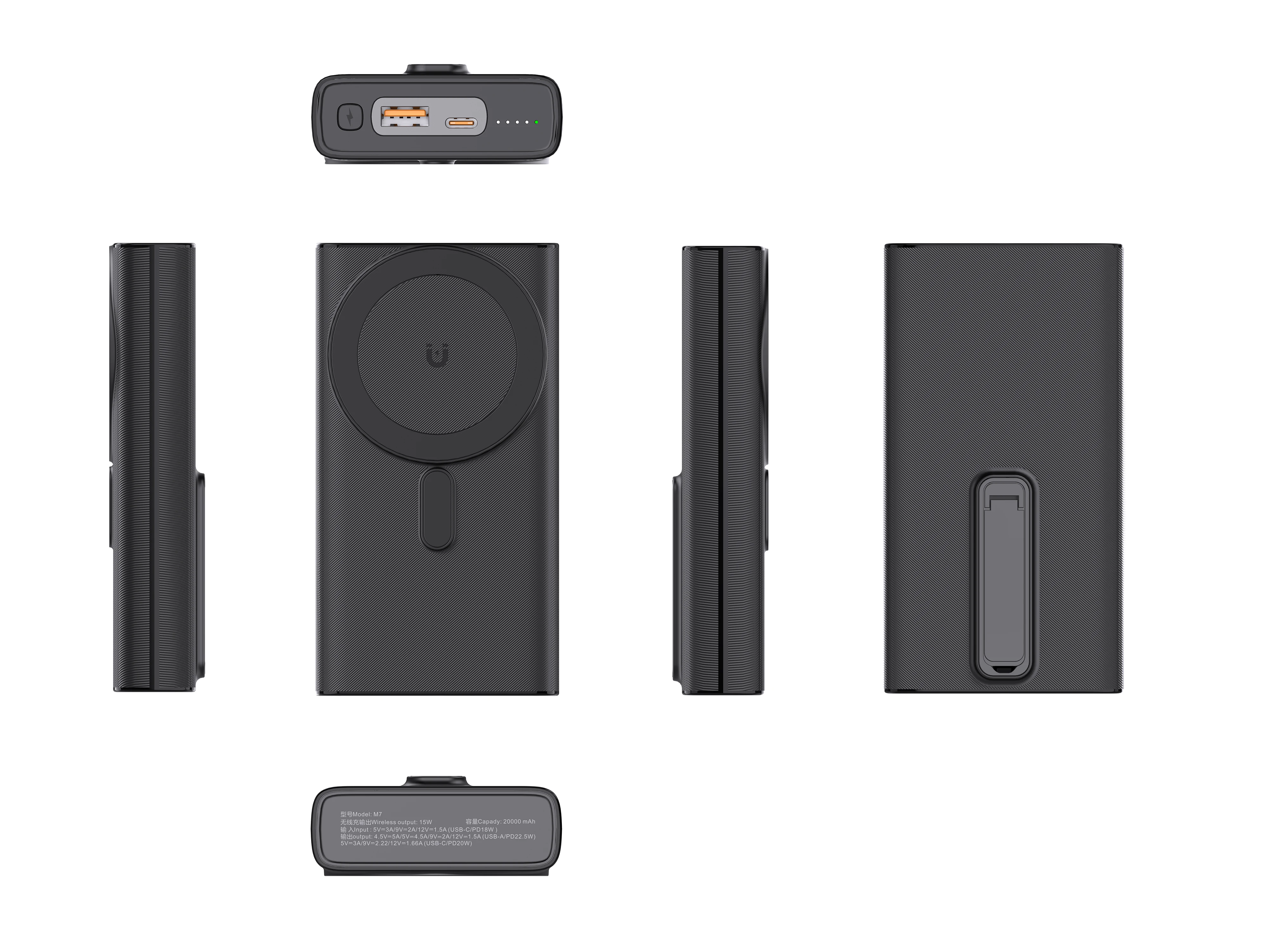 2024 New Release Wireless Charging Charger Battery Pack Wireless Power Bank 20000mah With Phone Holder For Phone 15 14