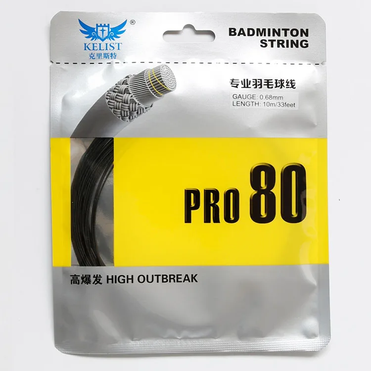 
Japan Material Custom High Outbreak Nylon Badminton String for Badminton Rackets 