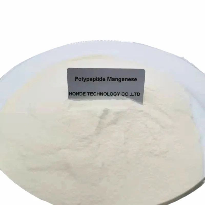 VERIFIED FEED ADDITIVES CHELATED POLYPEPTIDE MANGANESE