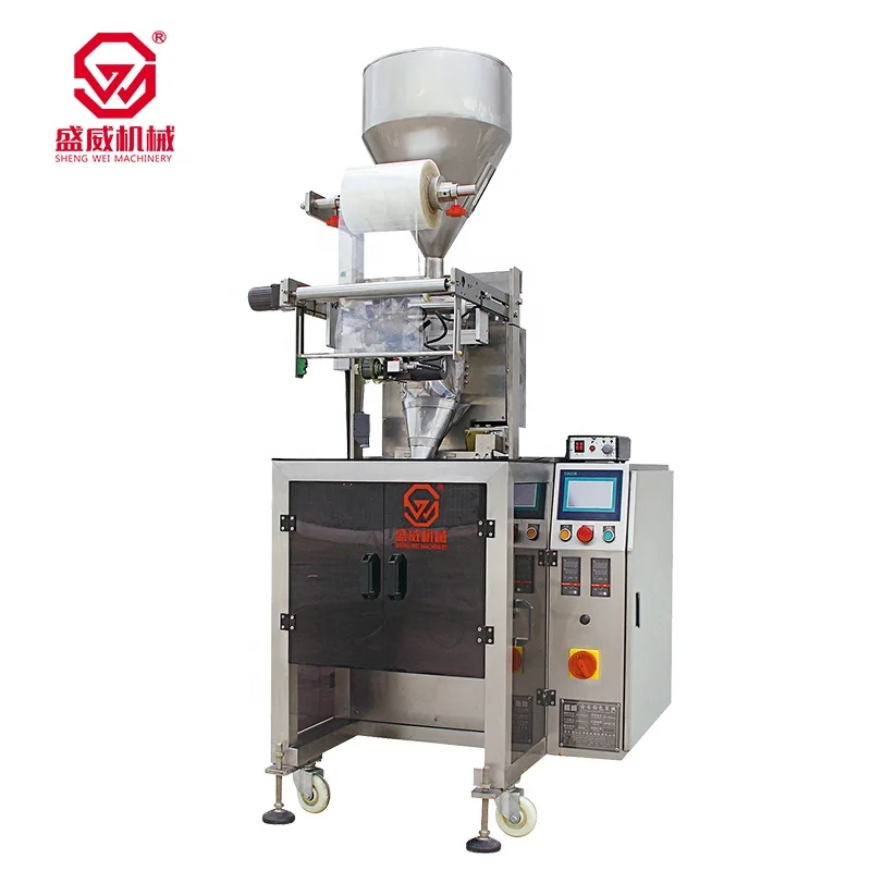 Shengwei Machinery vertical swing blanking small granule washing powder salt sugar packaging machine
