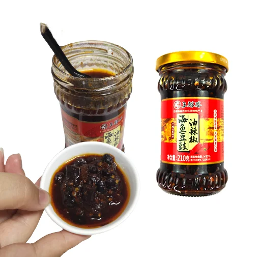 Hot Selling Private Label Bean Oil Chili Sauce Chinese Food Spicy Bottle Chili Pepper Sauce