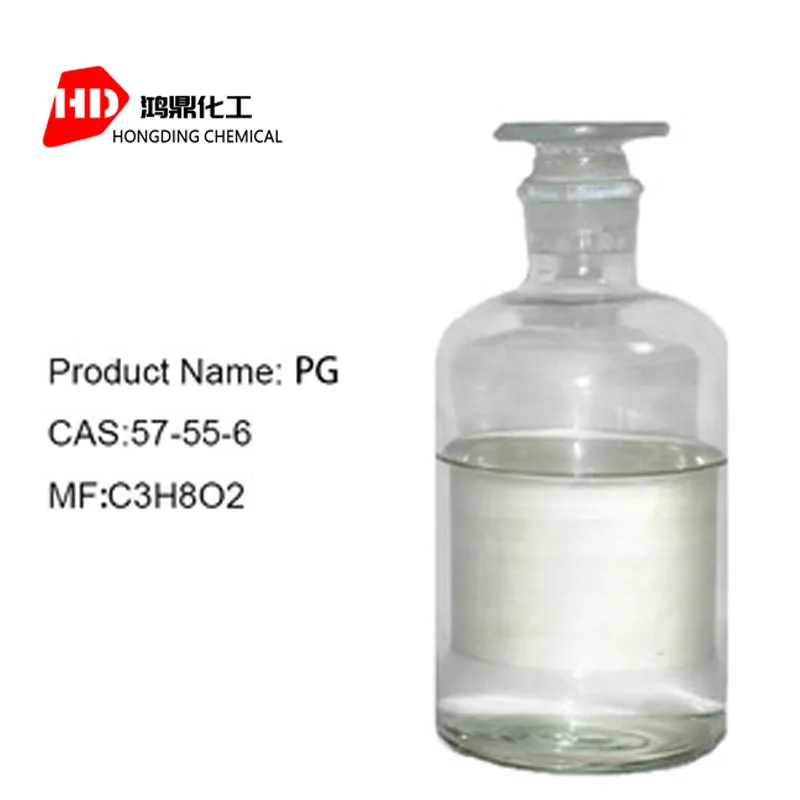propylene glycol usp grade cas 57-55-6 for sale