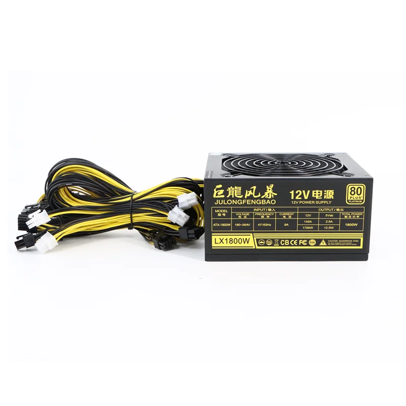 Single channel Power Supply 1800w 6pin PSU 12v Output Gpu Case Power Supply
