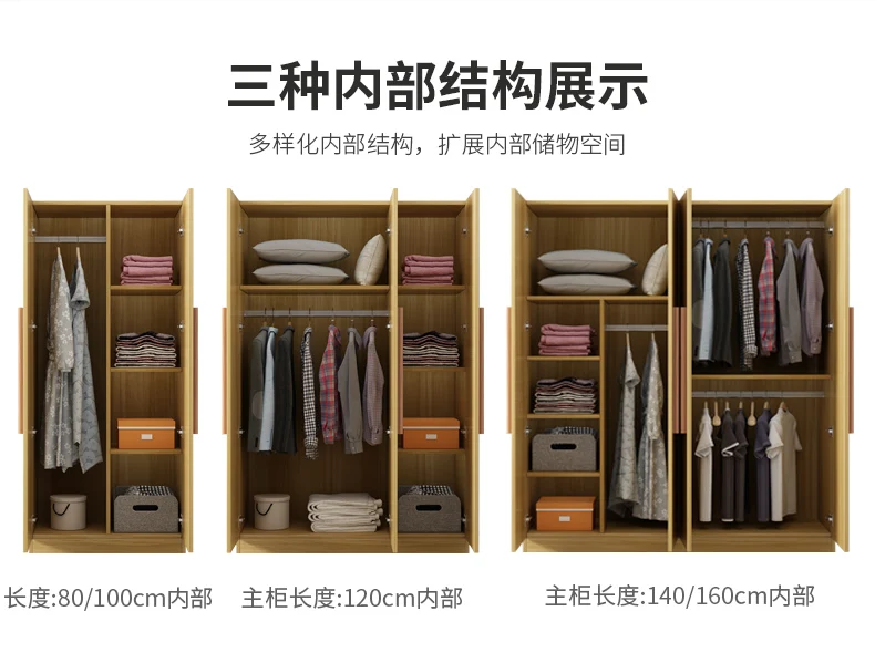 Wooden Armoire Open Wardrobe Storage Cabinet Closet Shelves Organizer Big Closet