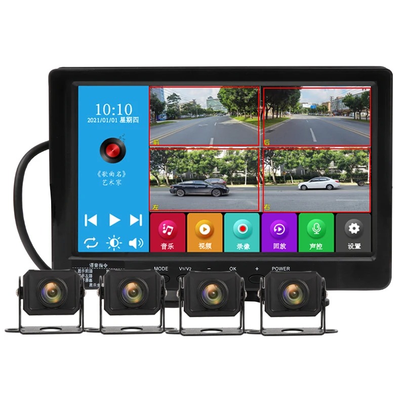 Factory Wholesale OEM Design Reversing 10  Inch Car LCD Reverse Rear View Monitor With 4 AV Input