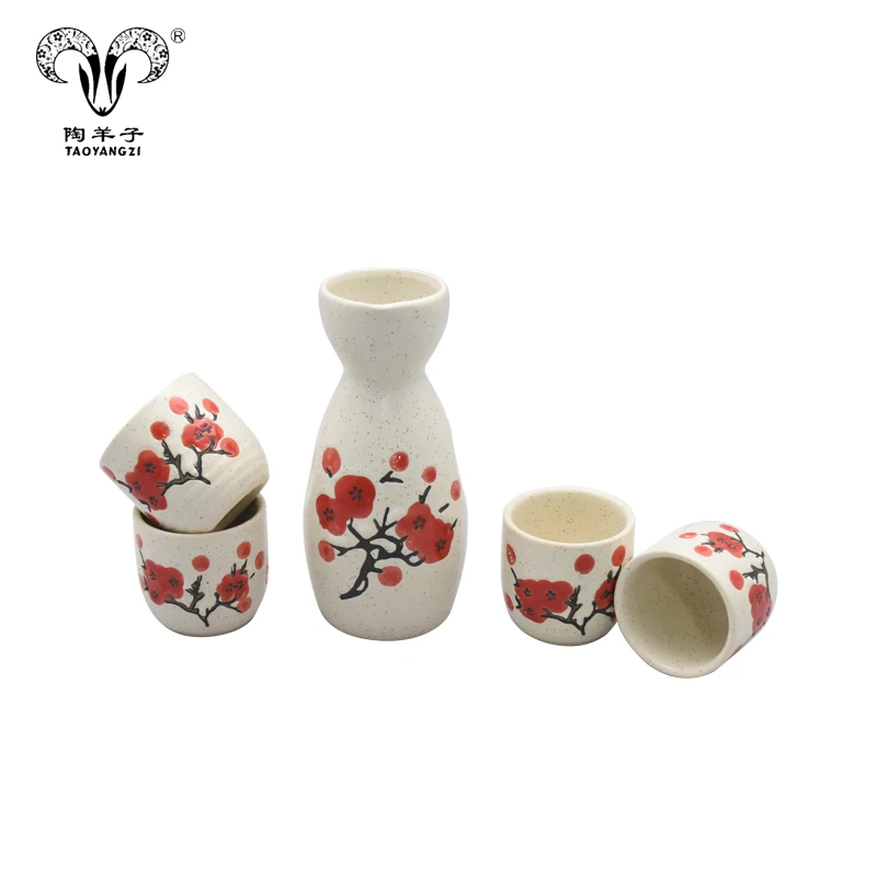 Japanese Ceramic Wine Gift Box Set Sake Bottle and Wine Cup Set